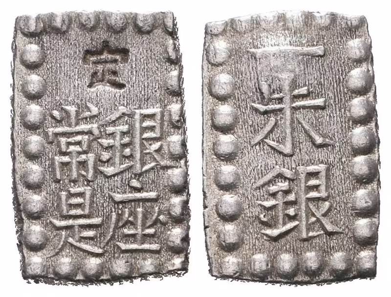 Japonsko, 1 Shu b.l. (1853 - 1865)