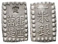 Japonsko, 1 Shu b.l. (1853 - 1865)
