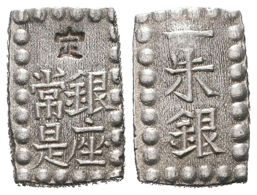 Japonsko, 1 Shu b.l. (1853 - 1865)