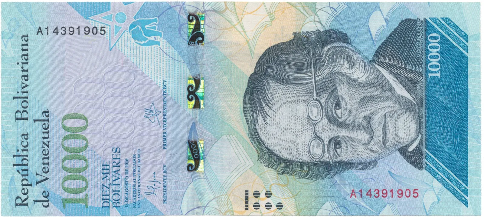 Venezuela, 10.000 Bolivares 2016, P.98a