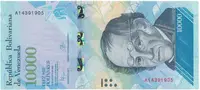 Venezuela, 10.000 Bolivares 2016, P.98a