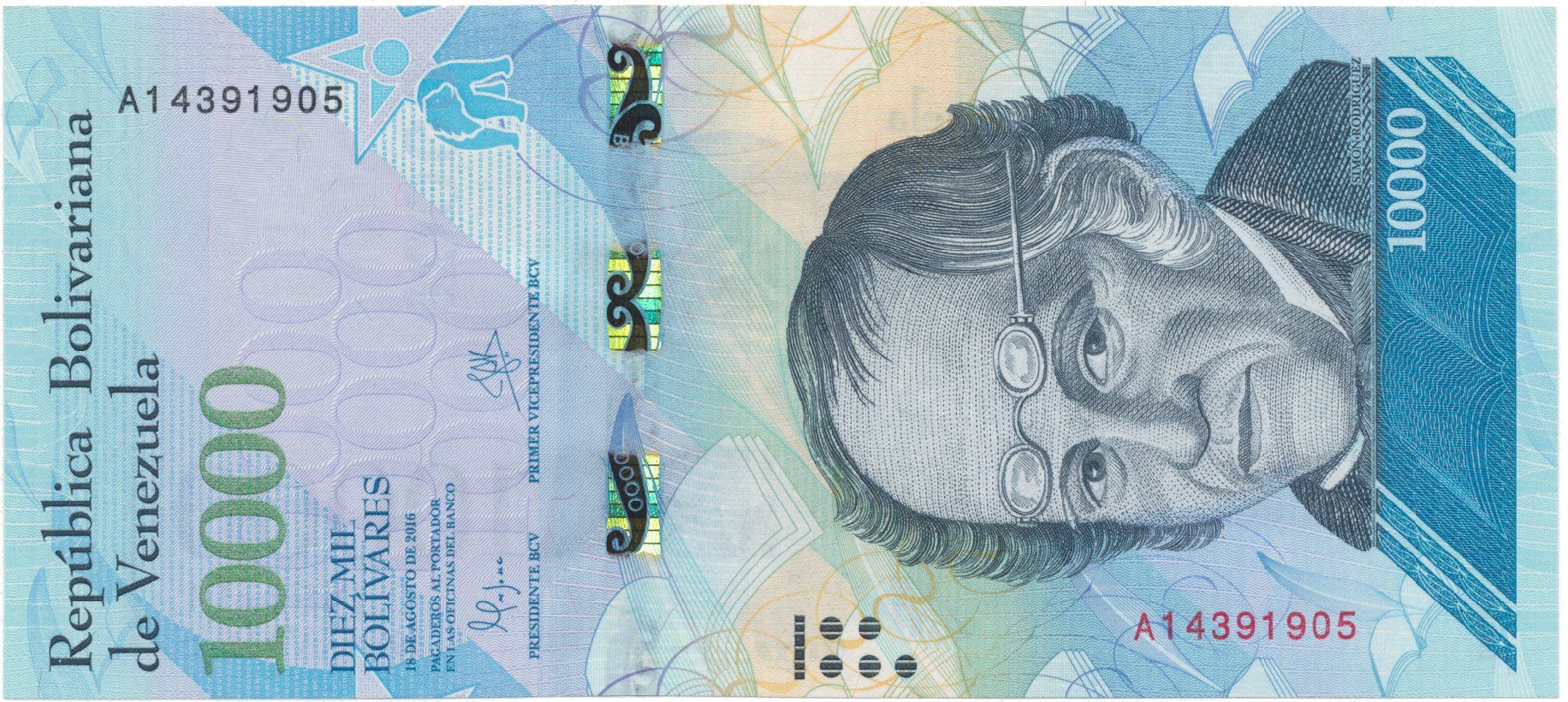 Venezuela, 10.000 Bolivares 2016, P.98a