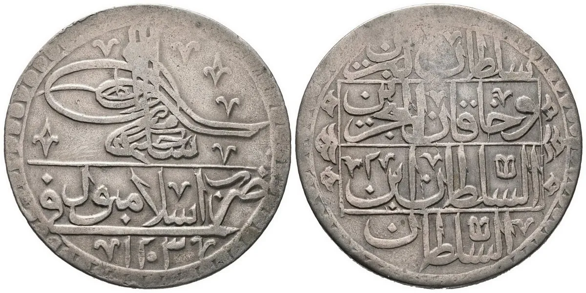 Turecko, Selim III., AH 1203 - 1222 (1789 - 1807 AD) — 1