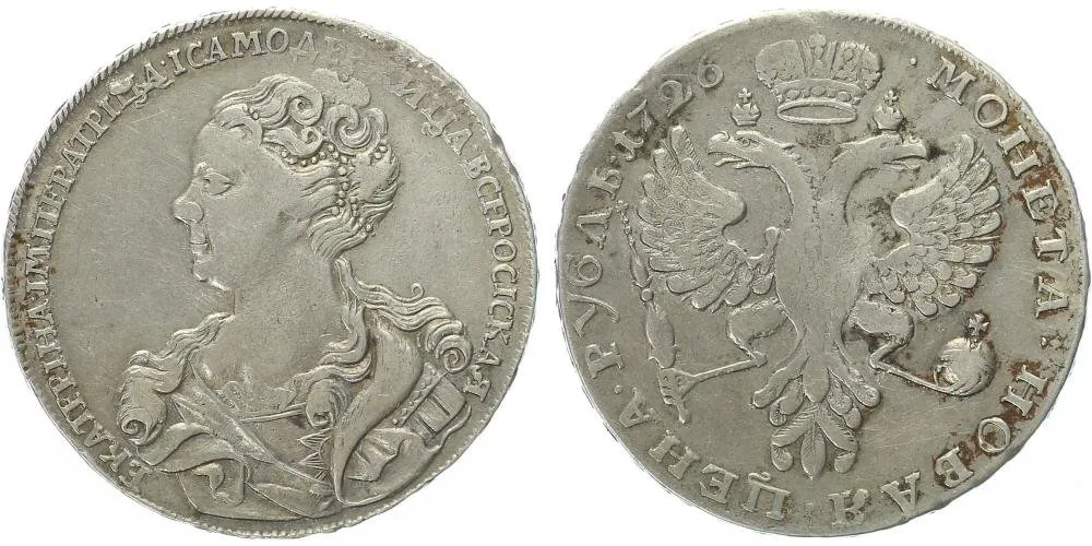Rusko, Kateřina I., 1725 - 1727 — 1