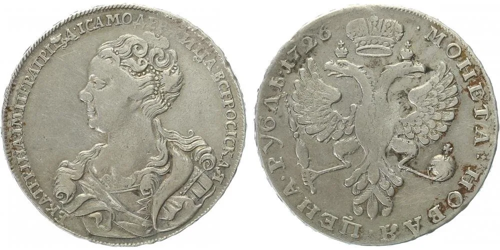 Rusko, Kateřina I., 1725 - 1727 — 1