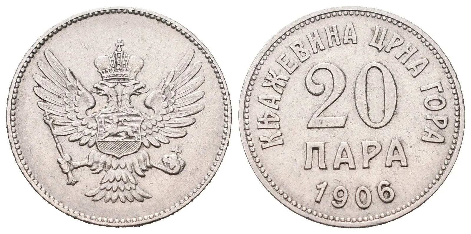 Černá Hora, 20 Para 1906