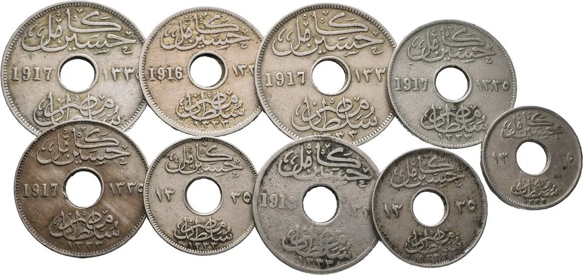 Egypt, Hussein Kamil, AH 1333 - 1336 (1914 - 1917 AD) — 1