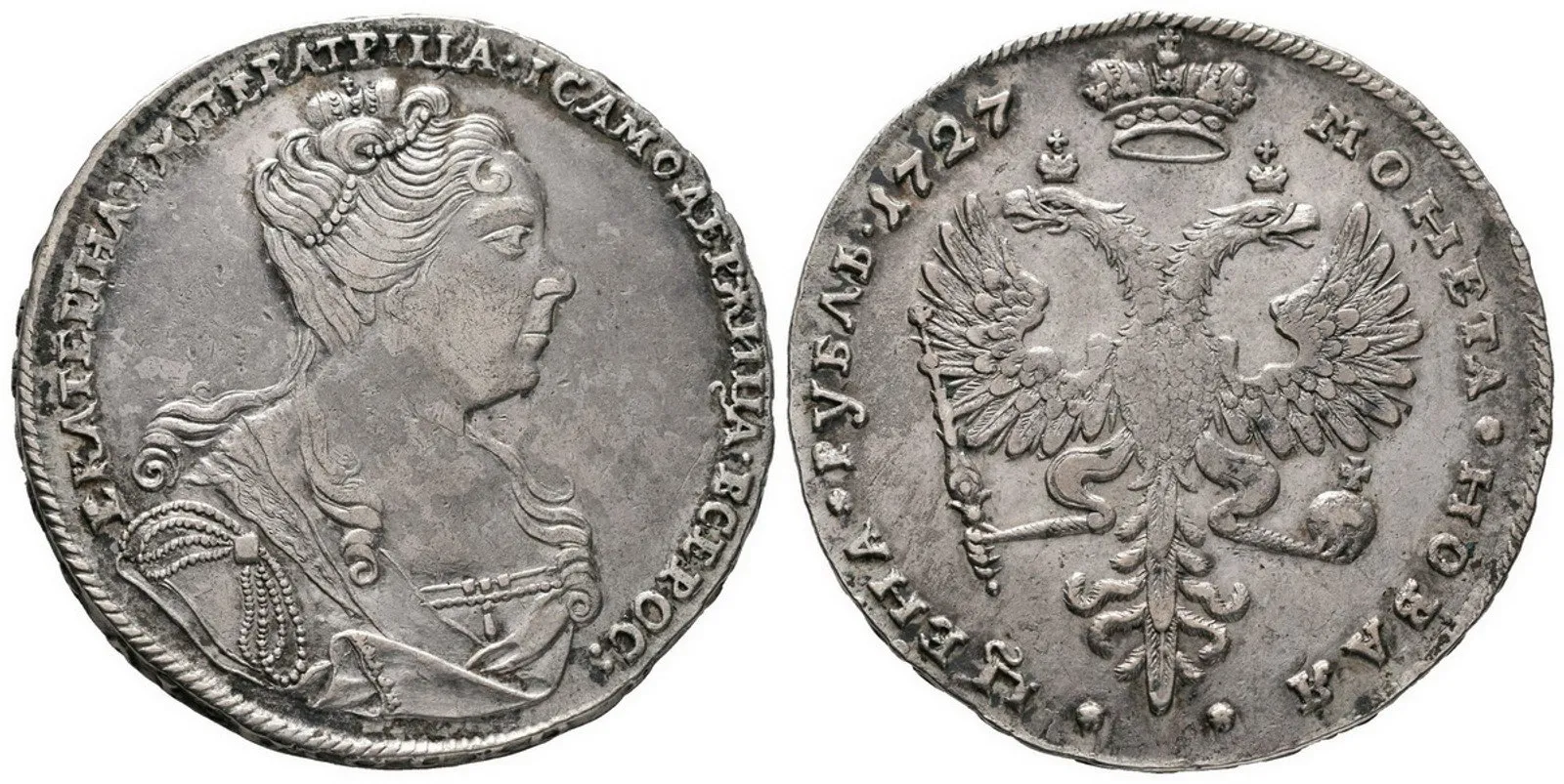 Rusko, Kateřina I., 1725 - 1727 — 1