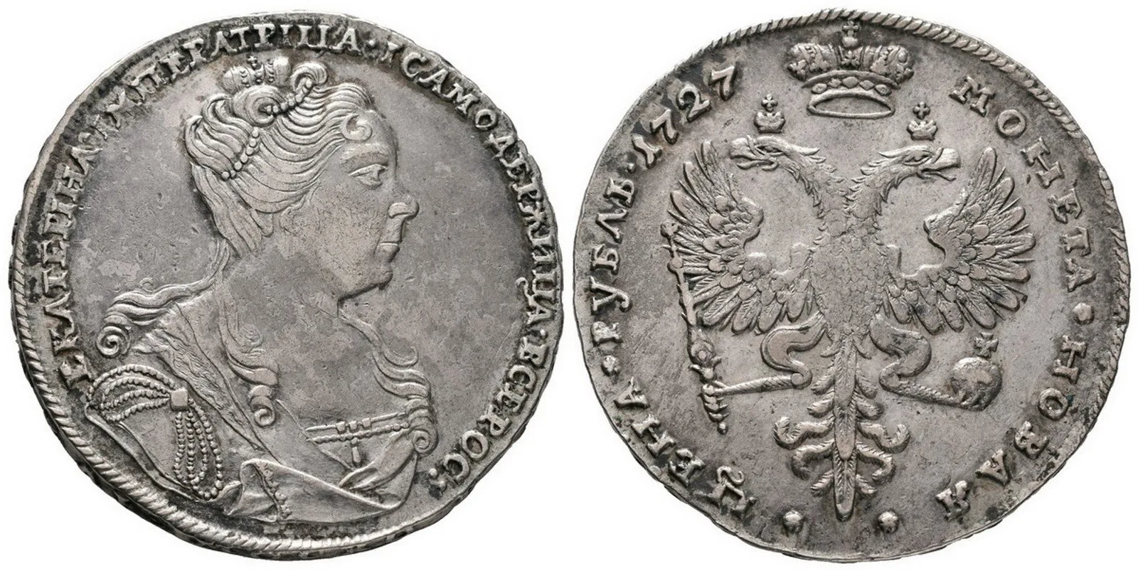 Rusko, Kateřina I., 1725 - 1727 — 1