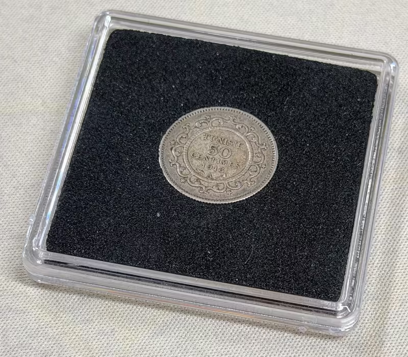 18 mm - Plastová kapsle/bublinka na mince QUADRUM - 1 kus