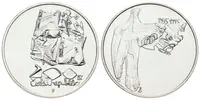 200 Kč 1995 - Fašismus