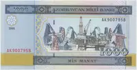 Ázerbajdžán, 1000 Manat 2001, P.23