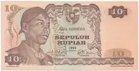 Indonésie, 10 Rupiah 1968, P.105