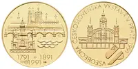 Medaile 1991 - Všeobecná čs. výstava 1991