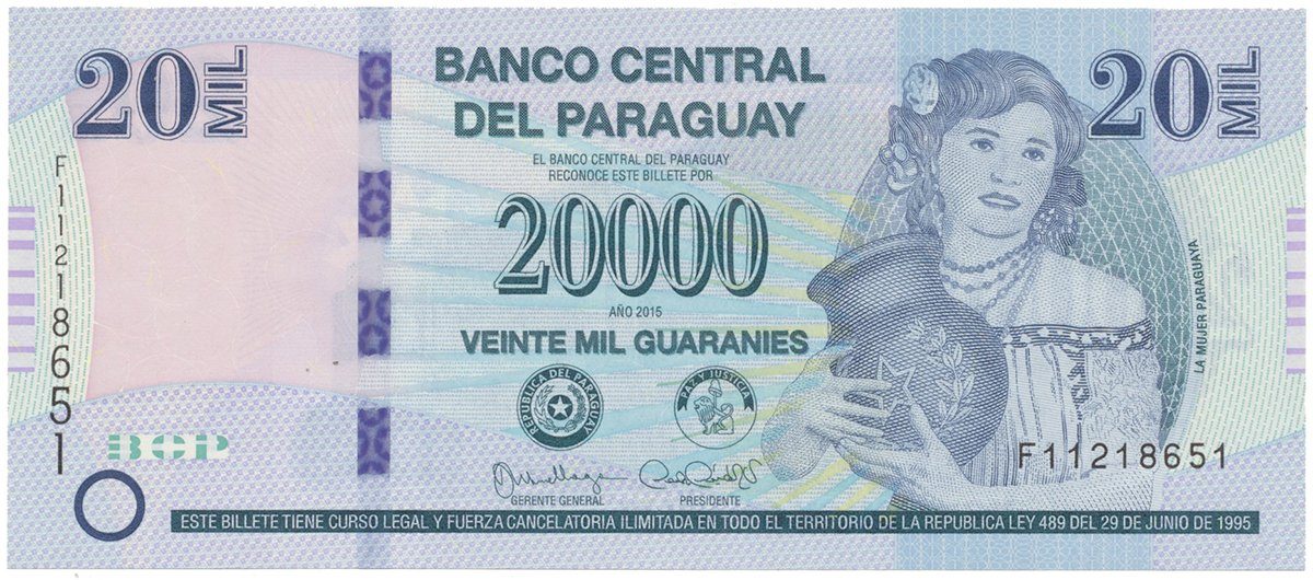Paraguay, 20.000 Guaranies 2015, P.238a