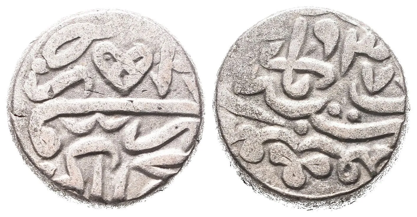 Indie - Mughalové, Humayun, 1530 - 1540 — 1