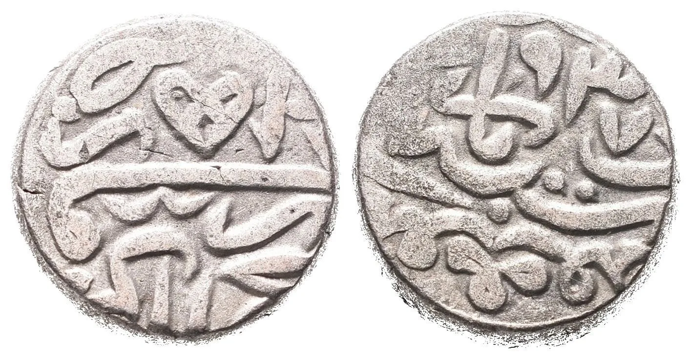 Indie - Mughalové, Humayun, 1530 - 1540 — 1