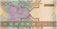 Turkmenistán, 500 Manat 2005, P.19 - fotografie 2
