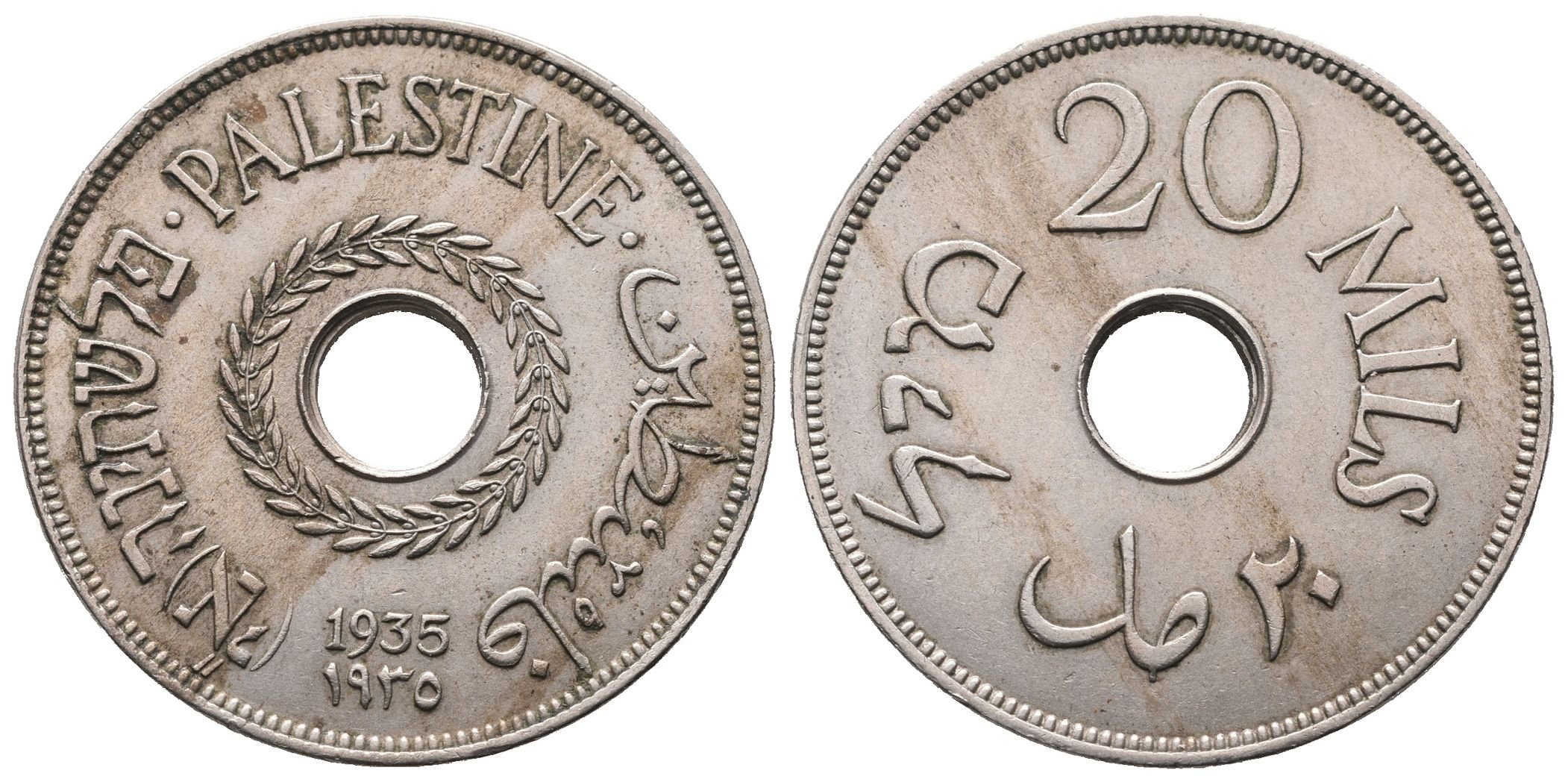 Britská Palestina, 20 Mils 1935