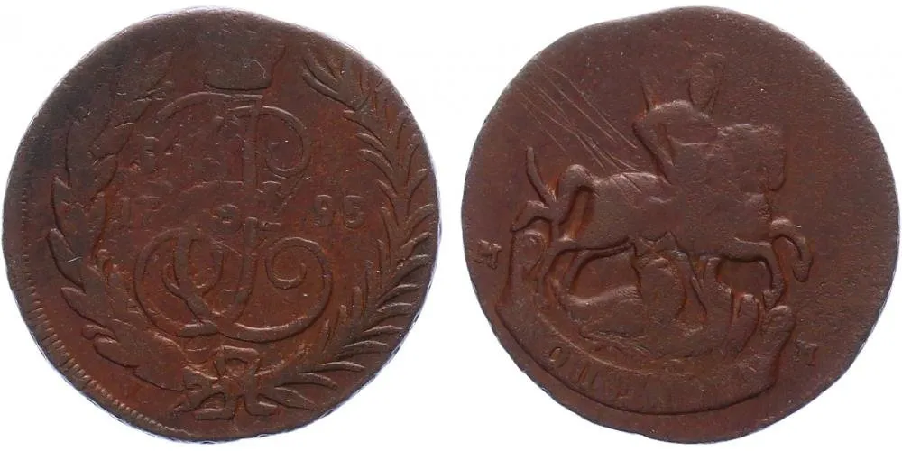 Rusko, Kateřina II., 1762 - 1796 — 1