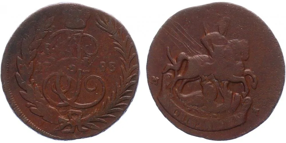 Rusko, Kateřina II., 1762 - 1796 — 1
