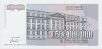 Jugoslávie, 500.000.000 Dinara 1993, nedokončená bez série a čísla, P.125 - fotografie 2