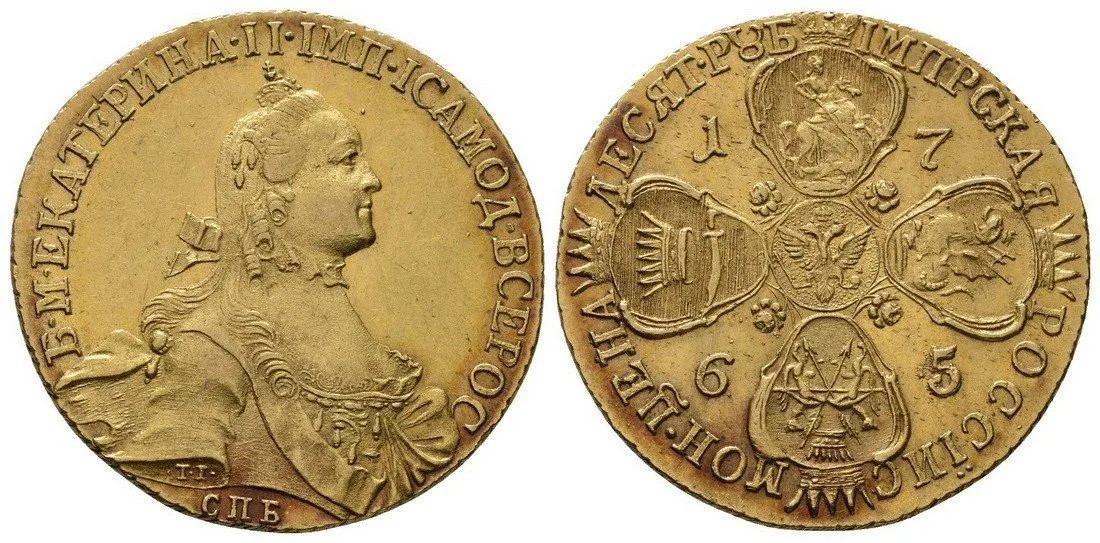 Rusko, Kateřina II., 1762 - 1796 — 1