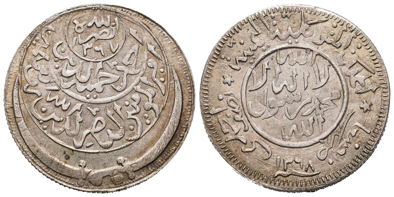 Jemen, ½ Ahmadi Riyal AH 1367 (AD 1948)