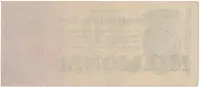 Německo, 20 Millionen Mark 1923, Ro.96b - fotografie 2