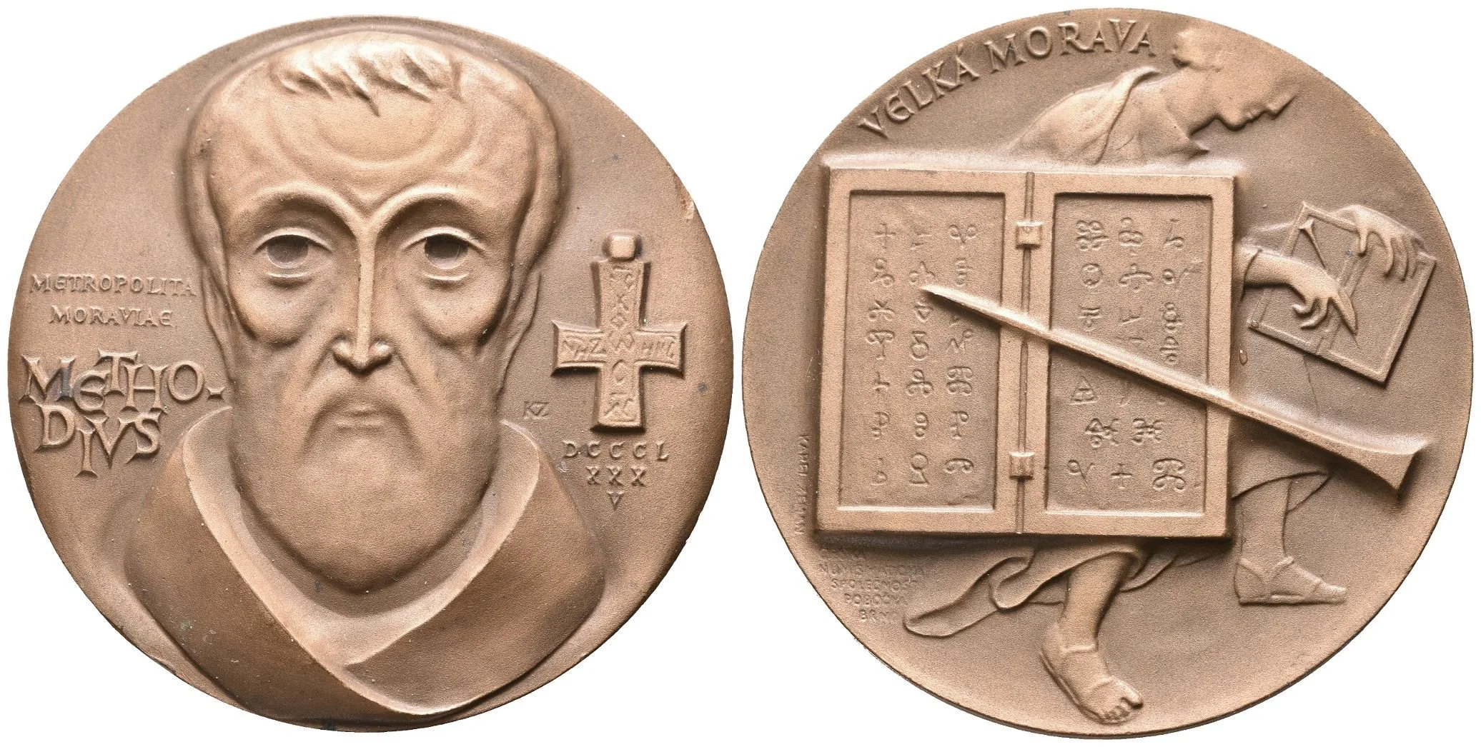 AE Medaile 1986 - 1100. výročí úmrtí sv. Metoděje. Br 70 mm — 1