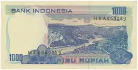 Indonésie, 1000 Rupiah 1980, P.119 - fotografie 2