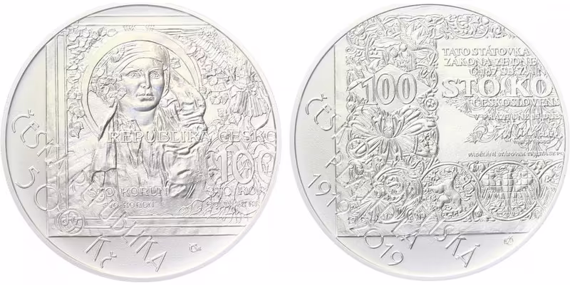 500 Kč 2019 - Zahájení vydávání československých platidel