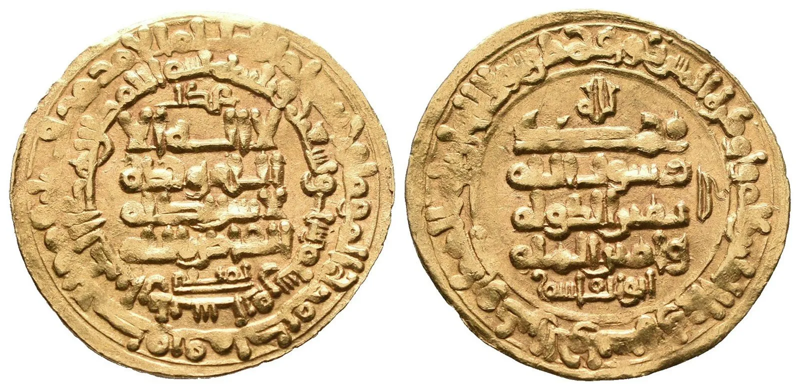 Ghaznavids, Mahmud Abu'l-Qâsim, 389 - 421 AH (999 - 1030 AD) — 1