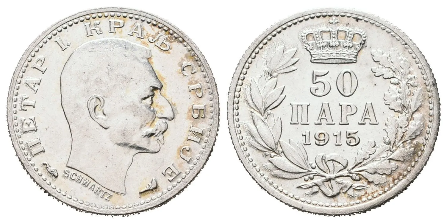 Srbsko, 50 Para 1915