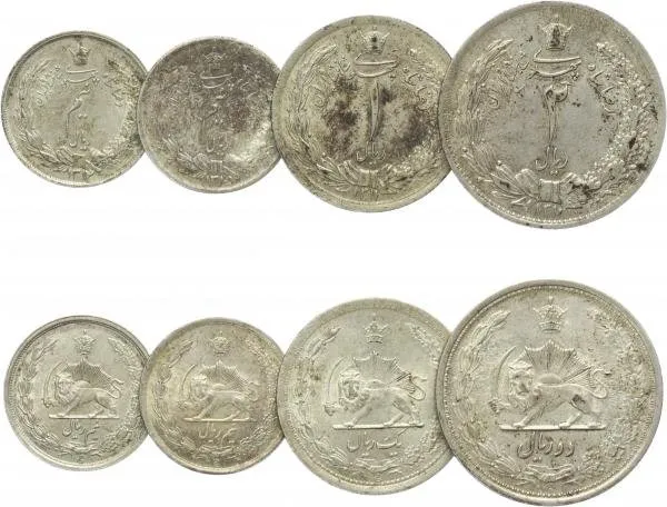 Irán, Reza Shah, SH 1302 - 1320 (1923 - 1941 AD) — 1