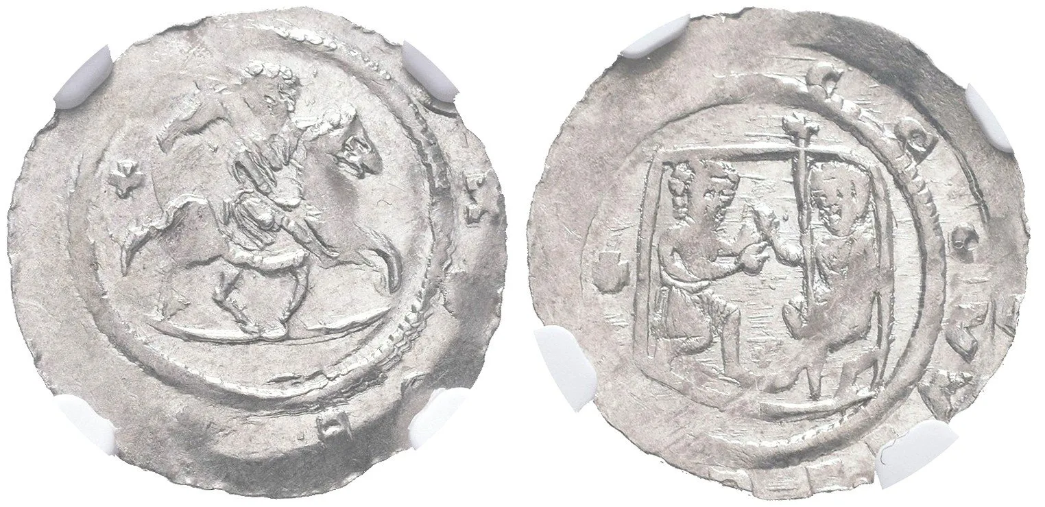 Soběslav I., 1125 - 1140 — 1