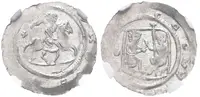Soběslav I., 1125 - 1140 — 1