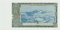 Československo, 50 Koruna 1953, tisk Praha, série KR, perf. 3 m.d., Hej.94b1.S1 - fotografie 2