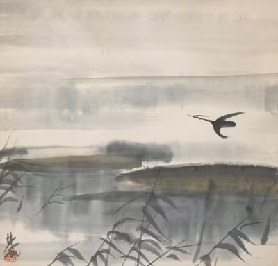 Wild Goose over the Reeds