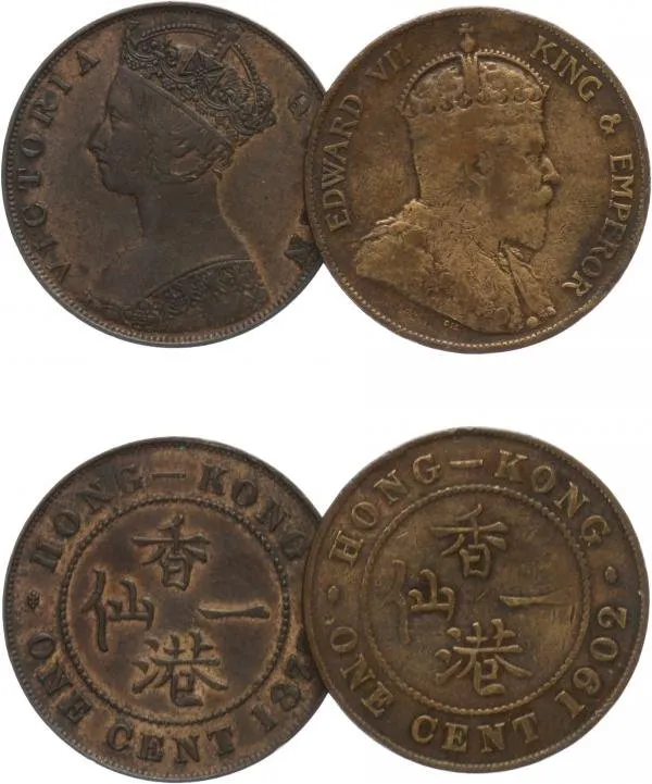 Hong Kong, Victoria, 1837 - 1901 — 1
