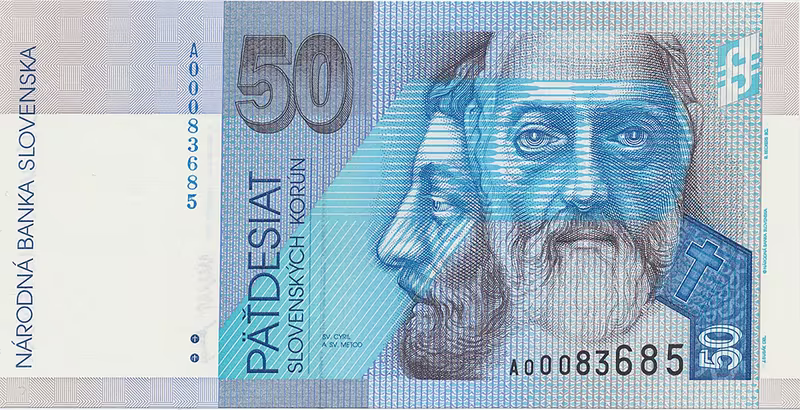 50 Koruna / 1. 8. 1993, série A, Hej.SK7b4, BHK.SK6b1A