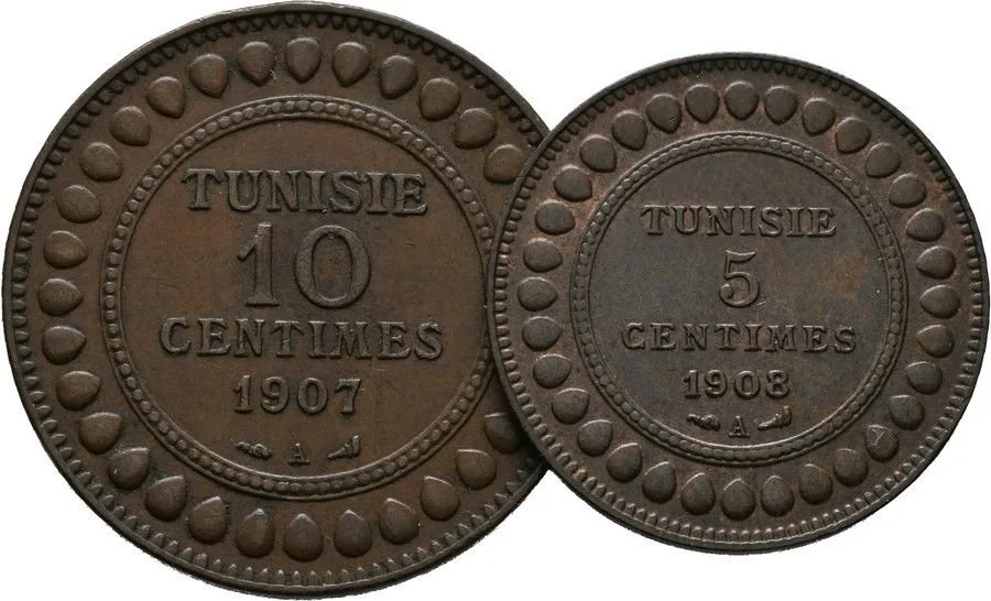 Tunisko, Muhammad Al-Nasir Bey, AH 1324 - 1340 (1906 - 1922 AD) — 1