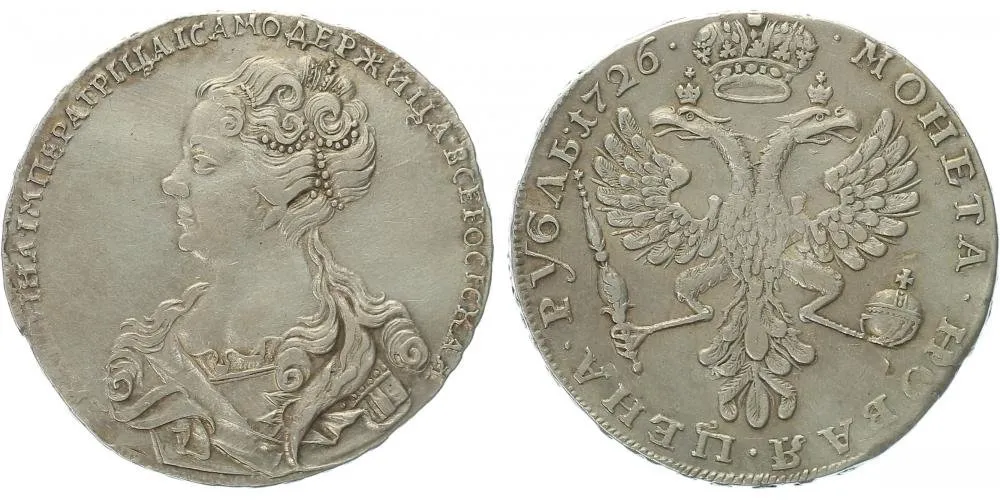 Rusko, Kateřina I., 1725 - 1727 — 1