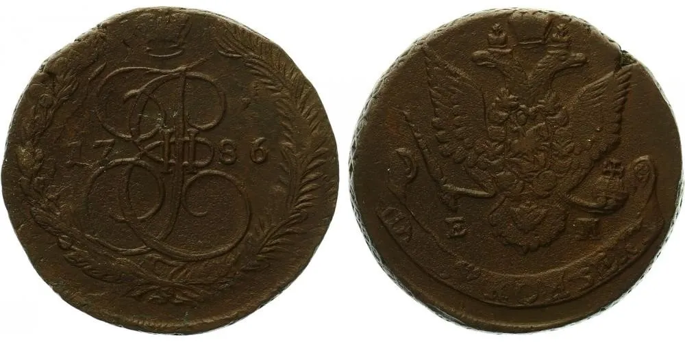 Rusko, Kateřina II., 1762 - 1796 — 1