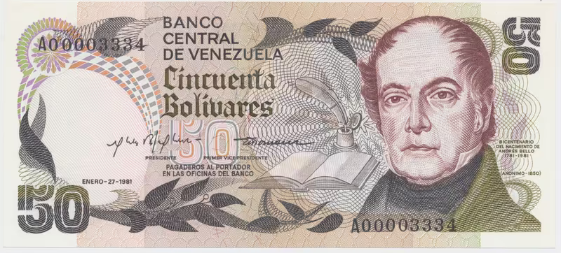 Venezuela, 50 Bolivares 1981, P.58