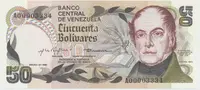 Venezuela, 50 Bolivares 1981, P.58