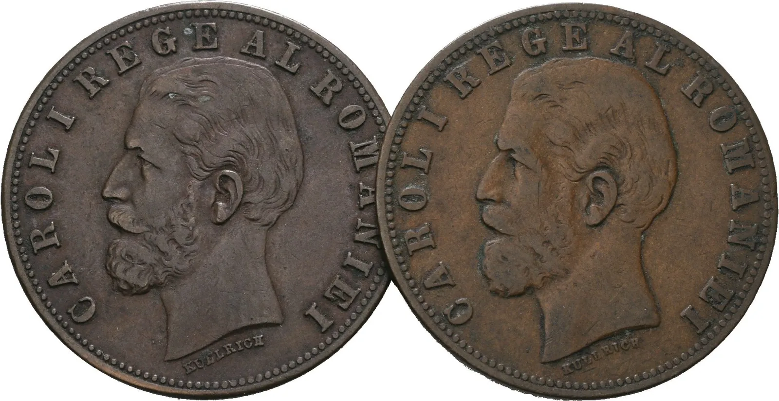 Rumunsko, 5 Bani 1883, 1884
