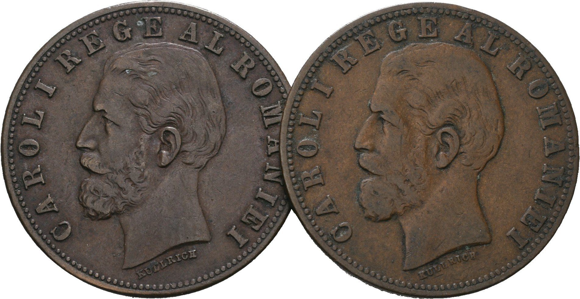 Rumunsko, 5 Bani 1883, 1884