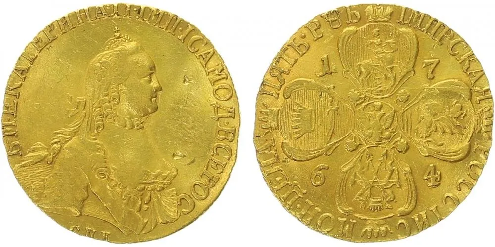 Rusko, Kateřina II., 1762 - 1796 — 1