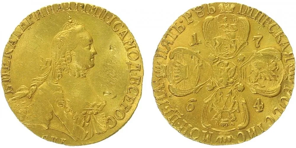 Rusko, Kateřina II., 1762 - 1796 — 1
